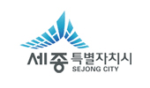 세종특별자치시 로고